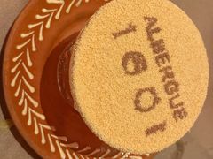 -ALBERGUE 1601 婆仔屋葡国餐厅