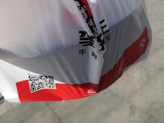-李先生牛肉面大王(广渠门内店)