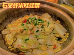 -東舍食唐精品陕菜馆