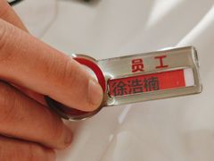 -海底捞火锅(宇飞大厦店)