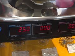 -同仁堂健康中医馆(新源南路店)