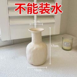 -小梨·OndaPro·专业脱毛连锁机构