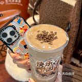 KOI这杯求你千万不要下架🍫!!!