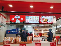 -塔斯汀·中国汉堡(蓝润置地广场店)