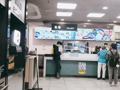 -魏家凉皮(协和店)