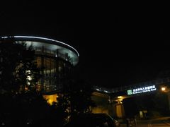-中铁花水湾温泉酒店(大邑店)