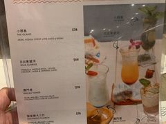 -亚苏尔 澳门菜(元朗店)