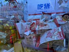 -风云再起游乐汇(北京西单西西友谊店)