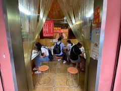 -高邮面馆(明瓦廊店)
