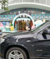 -厦门美莱整形美容医院