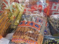 -韩家墅海吉星农产品批发市场