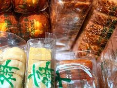 -大顺斋(牛街店)