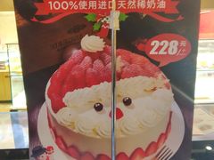 -味多美蛋糕(航天桥店)