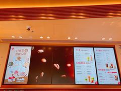 -Tims天好咖啡·贝果(雁展路万象天地店)