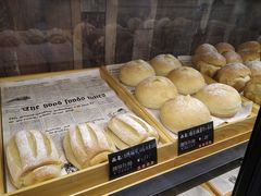 -啊噗吐呦现场烘焙(麦凯乐店)