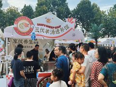 -合肥蜀山万象汇