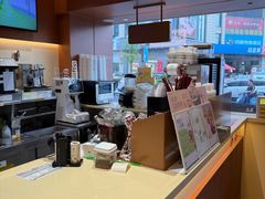 -古茗(义蓬购物中心店)