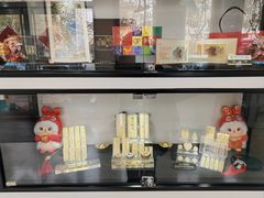 -中国农业银行(上海定西路支行)