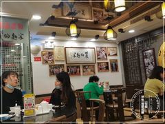 -丽的面家(多宝路店)
