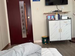 -家富足道·推拿养生·按摩SPA(科技园店)