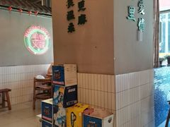 -山悦里 山野·鲜火锅(罗斯福广场店)