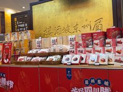 -眉州东坡(亚运村店)
