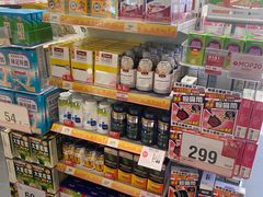 -万宁(新澳门银河店)