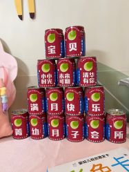 -菁幼月子会所(儿童医院店)