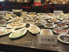 -许家山