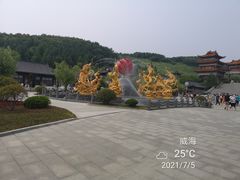 -威海华夏城景区