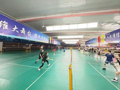 -四维羽毛球馆(北二中路店)