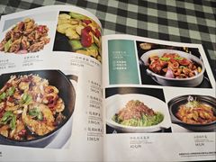 -伊帆食府·青海地方特色美食