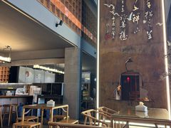 -一峰沙茶面(海峡国际店)