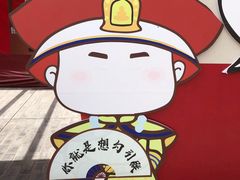 -横店影视城明清宫苑园区