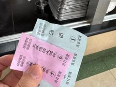 -绿杨馄饨临顿路店