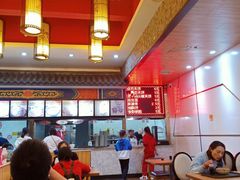 大堂-牛王庙小吃(桥头街店)