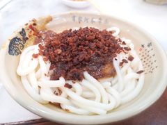 红油脆绍面-肖家河家常面(肖家河北街店)