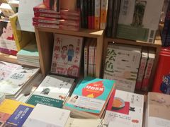 -百新书局(尚悦湾店)