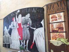 门面-Krčma Šatlava