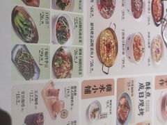 -避风塘·老港味餐厅(虹口龙之梦店)