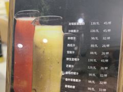 -羲和雅苑•北京烤鸭(国贸商城店)