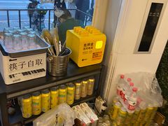 -老徐烧烤涮肚(交道口店)