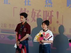 -港汇恒隆广场