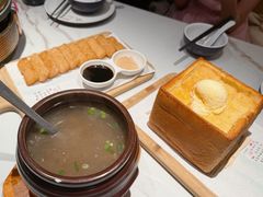 -绿茶餐厅(滨海万达广场店)