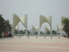 -济南国际园博园