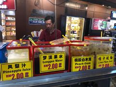 -马六甲鸡场街