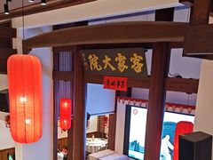-客家大院·非遗赣南客家菜(郁孤台店)
