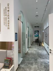 -Dr.U博士医疗美容医院