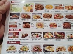 -小放牛炒菜馆(裕华东路店)