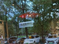 -老船舫·现做活鲜鱼馆(东郊记忆店)